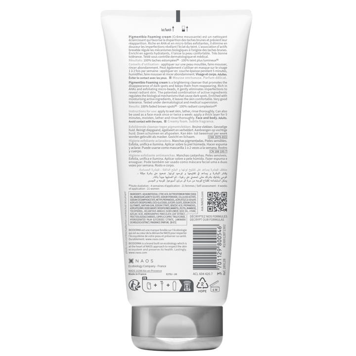 Bioderma Pigmentbio Foaming Cream